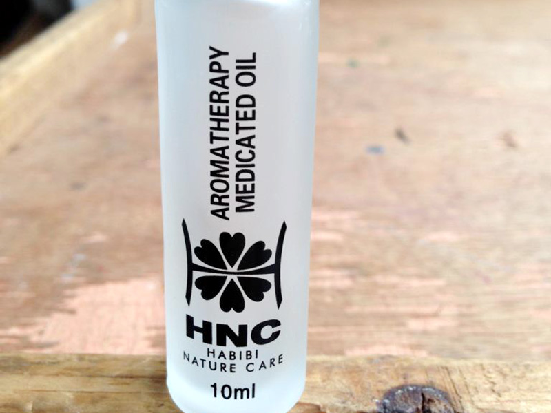 PET彩虹膜 PET彩虹膜