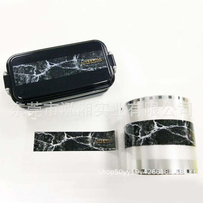 塑料餐盒熱轉印花模 環保PET熱轉印燙印膜 熱轉印燙畫