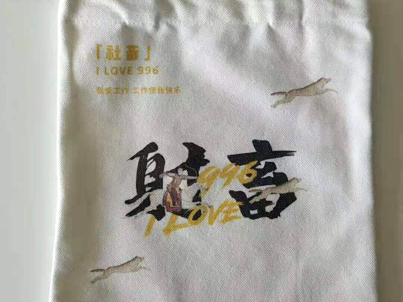 帆布袋熱轉印需要多少度？溫度控制！